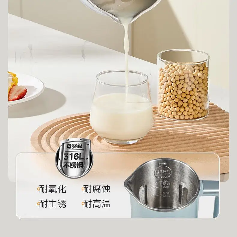 موديل جديد 2025 خلاط حليب الصويا للتنظيف التلقائي – 316L من الفولاذ المقاوم للصدأ، للاستخدام المنزلي متعدد الوظائف
