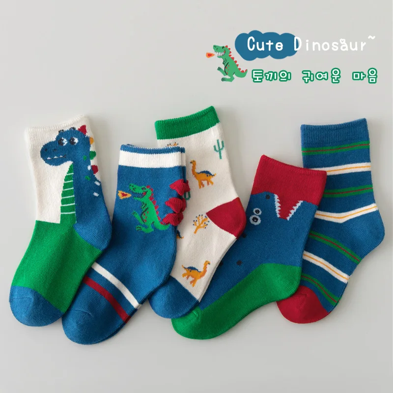 5 Pairs/pack Autumn Socks Children's Cotton Socks Cartoon Dinosaur Pattern Kids Boys Crew Socks