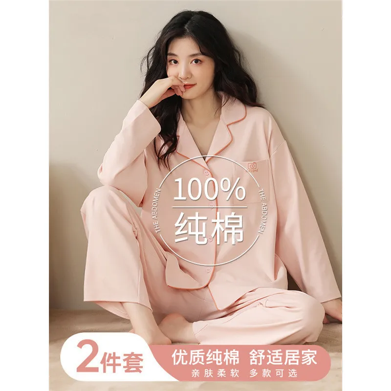 

Pure Cotton Women Autumn Winter Pajamas Long Sleeves Fashionable Casual Style Homewear Minimalist Plus Size Suit Elegance Hot