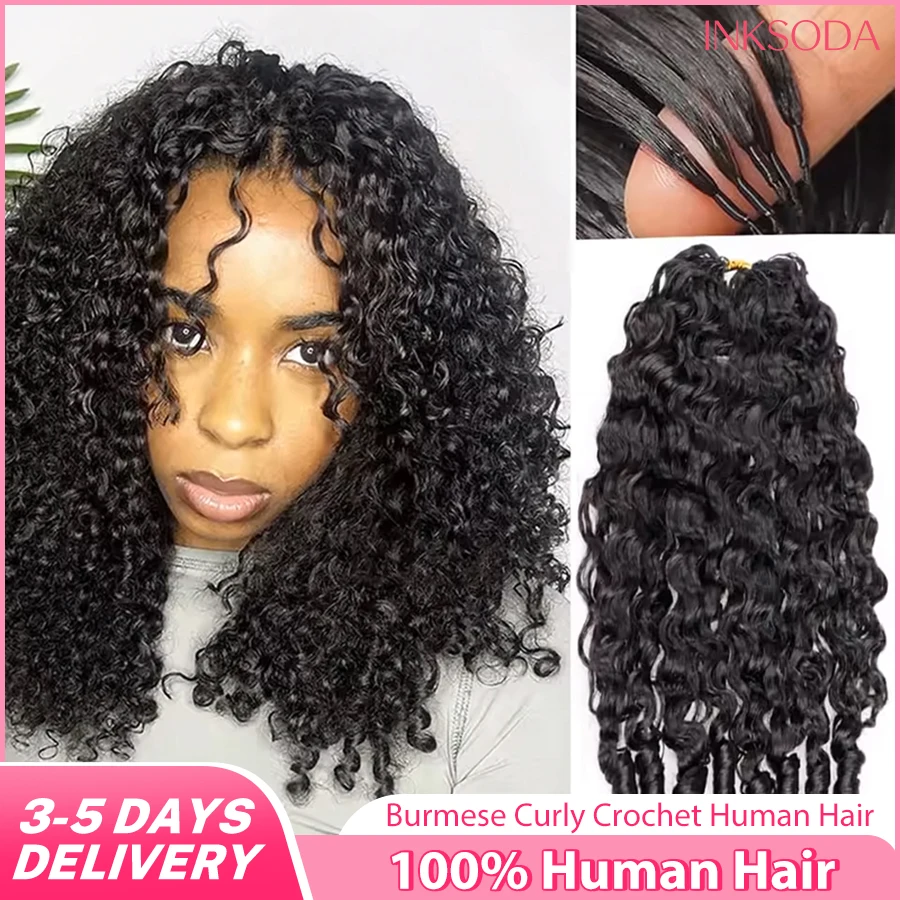 

Бирманские кудрявые 100% натуральные человеческие волосы, без узлов, предварительно разделенные, натуральный черный цвет, для наращивания методом крючком (краппинг)