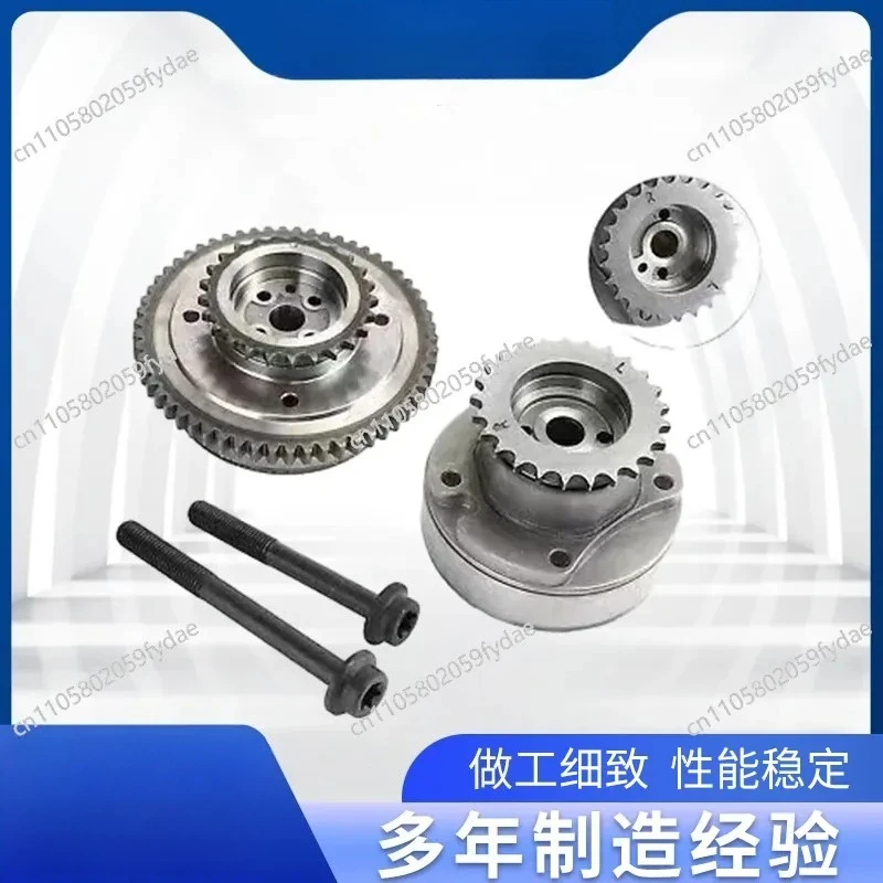 phase-regulator-camshaft-regulator-at4z-6256-b-at4z-6c525-b