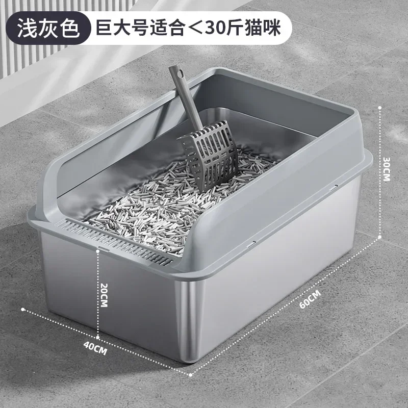 

Stainless Steel Cat Litter Box Easy To Clean High Strength Odorless Top Entry Design Stainless Steel Litter Cats Large Box