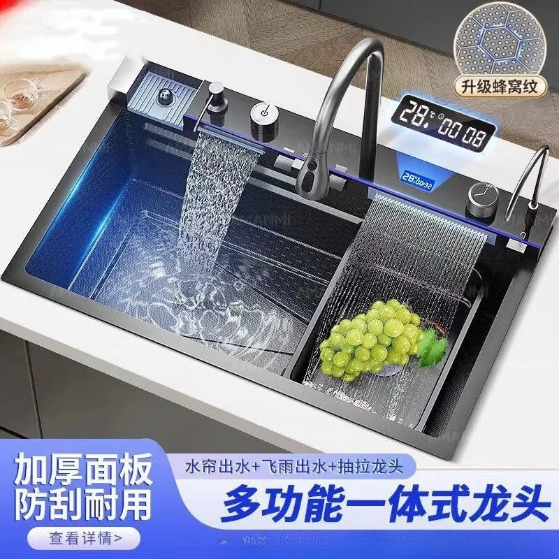 Super thick Feiyu Waterfall kitchen honeycomb sink single slot digital display stainless steel vegetable basin