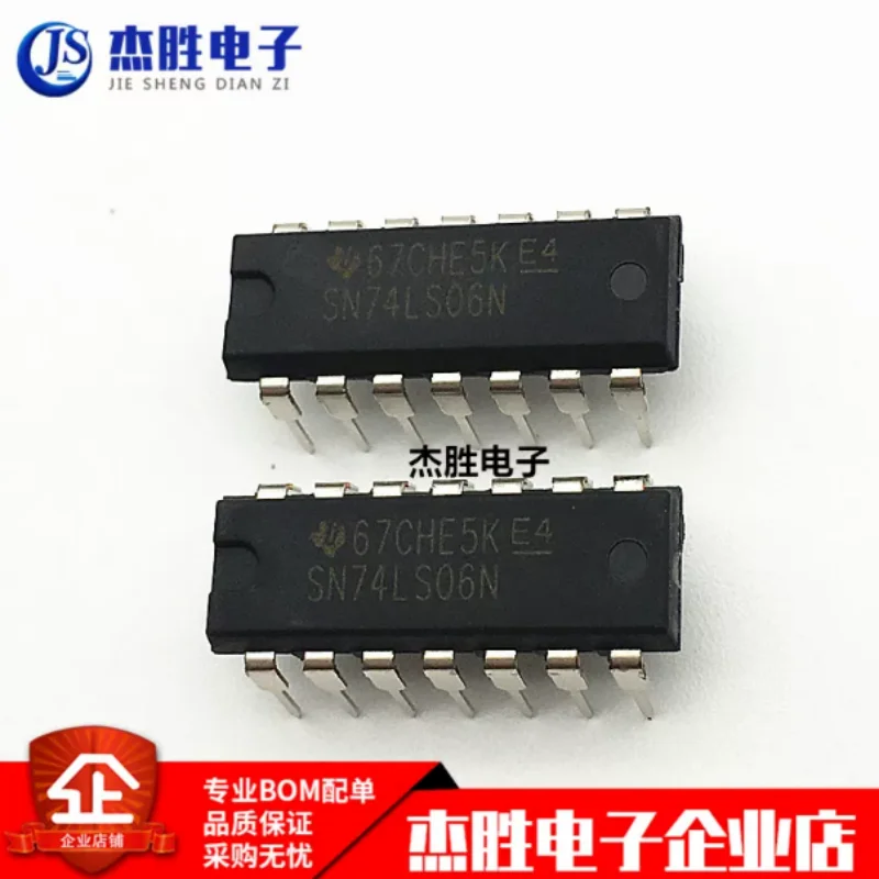 Newly imported original SN74LS06N 74LS06N 74LS06 DIP14 logic inverter/buffer
