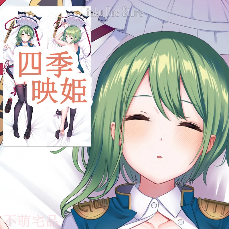 Game Anime Touhou Project Shikieiki Yamaxanadu Cosplay Dakimakura Hing Body Pillow Case Otaku Pillowcase Cushion Cover BMZP case