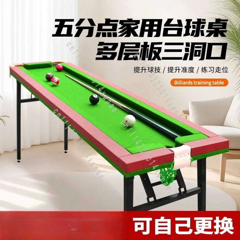 Multi-layer Solid Wood Board Five-point Household Foldable Pool Table