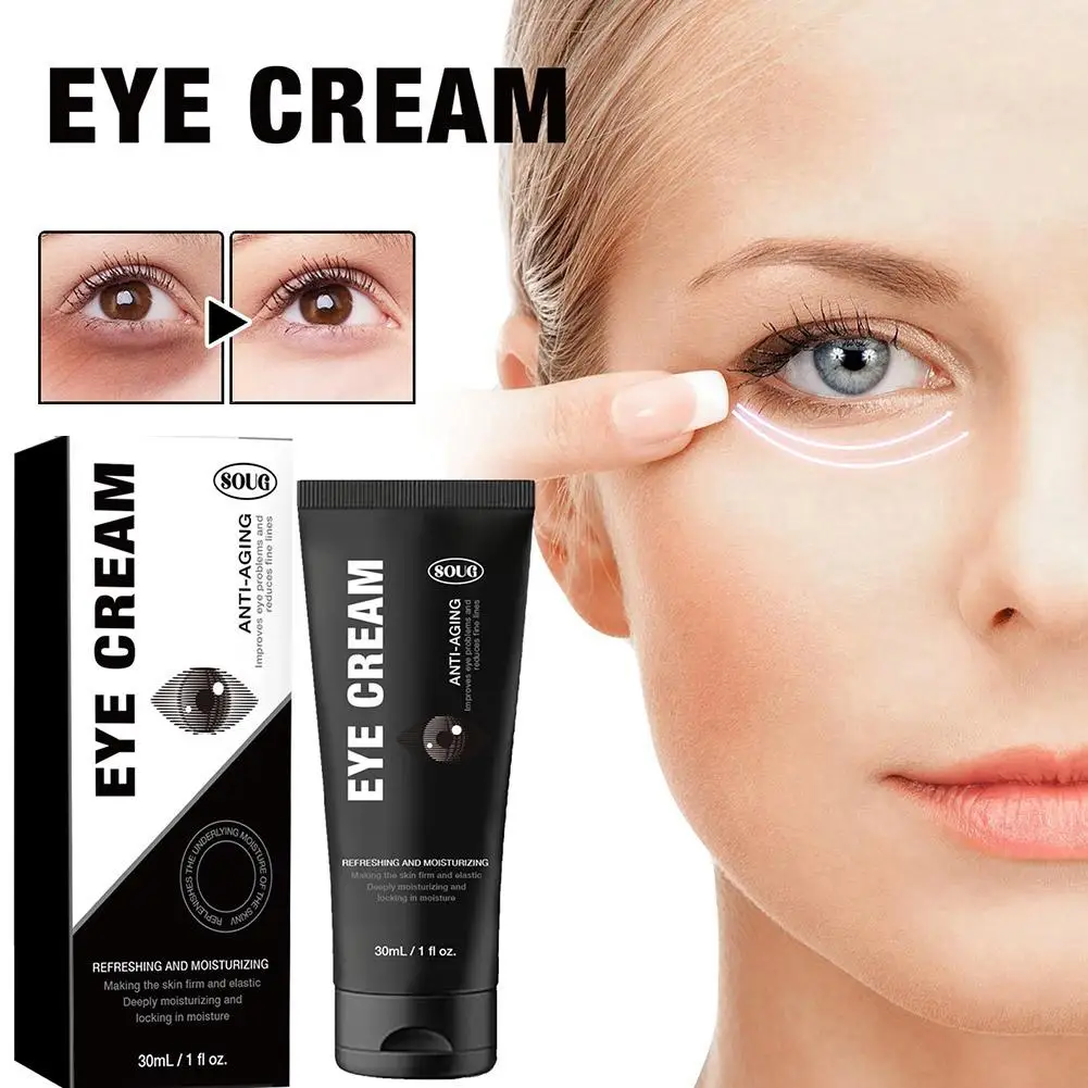 Crema antiarrugas para los ojos, suero reafirmante para los ojos, crema antienvejecimiento, cuidado 2024, Retinol, líneas finas, antiojeras, bolsas, M0P1