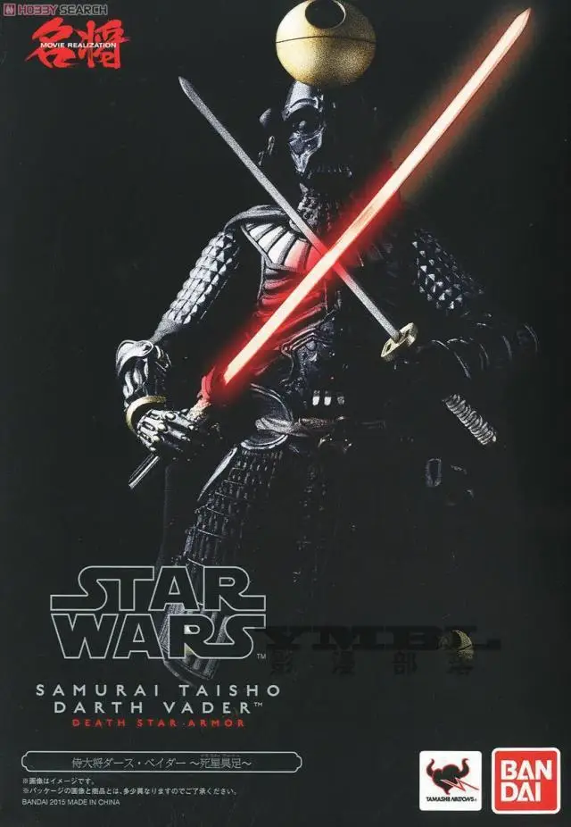 Star Wars Black Series Crosshair (Empire) Action Figures Darth Vader 6-inch Scale Series Hobby Toys Collectible Models