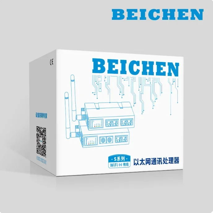 مقرنة الشبكة ETH-NAT-S Beichen IP عنوان ترجمة NAT Gateway Wireless WIFI TCP UDP بروتوكول #5