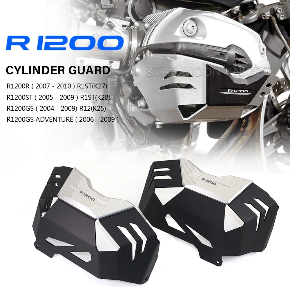 

Motorcycle Engine Protector Cover For BMW R 1200 GS ( 2004 - 2009) R1200R R1200ST R1200GS GS 1200 ADV CNC Cylinder Head Guards