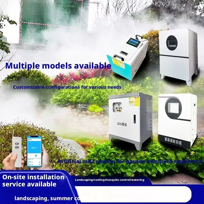 i Daringfish Modern Garden Courtyard Misting System Pest Control Mosquito-repelling Spray Irrigation for Villa & Home Use