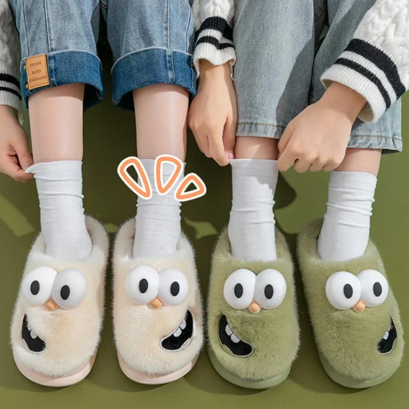 

Cartoon Cute Fluffy Plush Slippers Women Soft Furry Winter Warm Home Shoes Fuuny Big Eye Dog Cozy Couple Indoor Cotton Slides