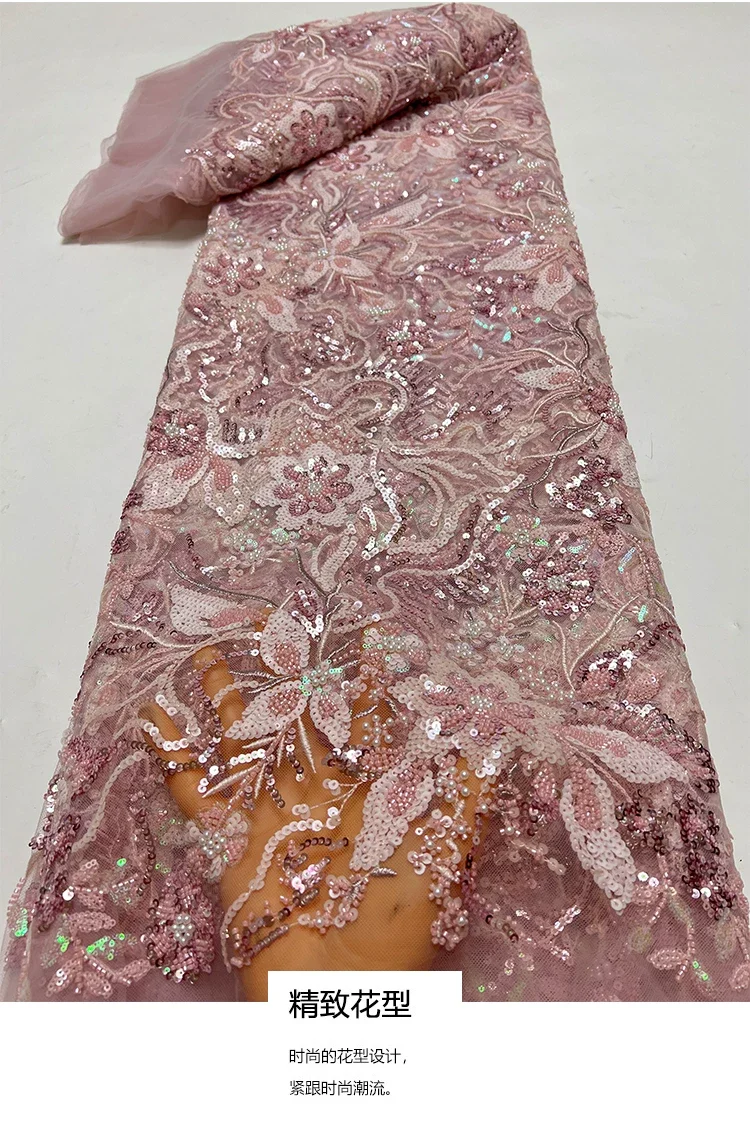 2yard Pearl tube flower sequin embroidery fabric for clothing,Evening gown,Wedding cheongsam designer diy sewing fabric