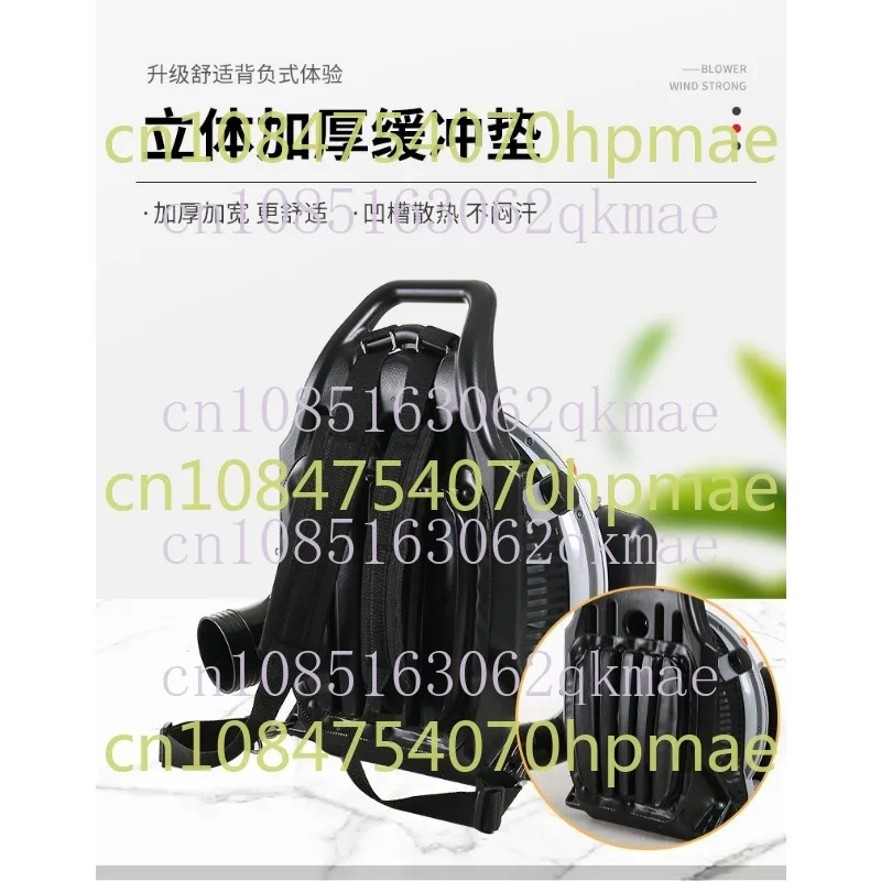 Backpack Gasoline Air Blower Greenhouse Road Snow Blower