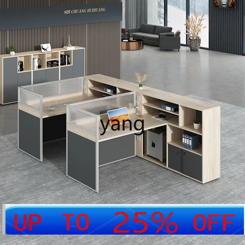 

LMM screen desk, financial card seat, simple and modern staff 4 four 6 people