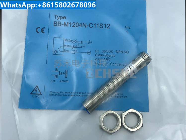 

Inductive BN-M1204P-C11S12/BB-M1204N-C21S12-S cylindrical plug-in proximity switch