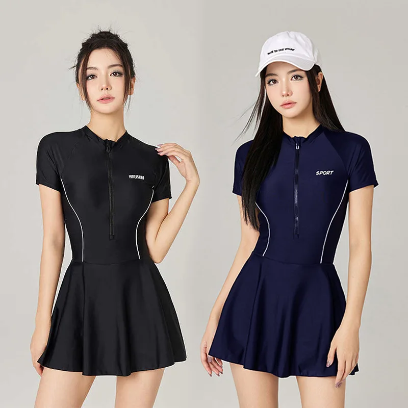 

Swimsuit one-piece sports conservative and thin, meat-covered belly skirt-style casual student hot spring swimsuit