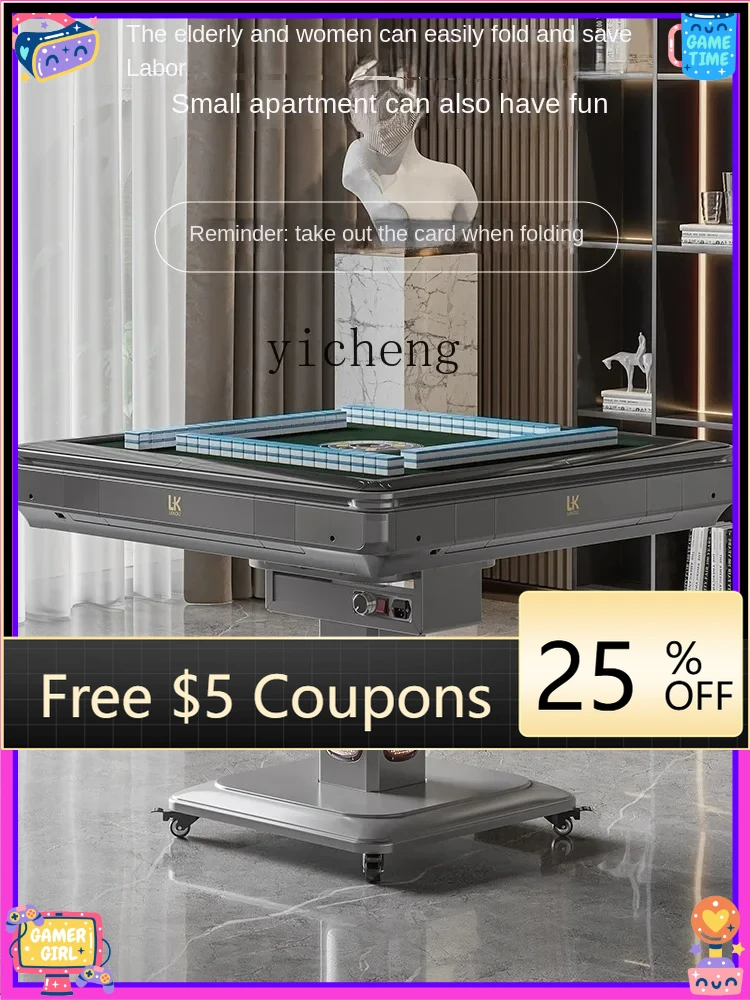 

BB Четырехпортовый автоматический маджонг-машина Mute Складной стол для маджонга Обеденный стол Бытовой