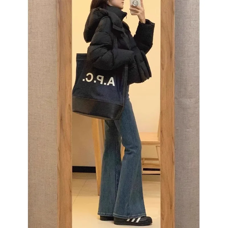 Spring 2025 New Retro Flared Denim Jeans Women's Elastic Slimming Pear Shape  Hoof Floor-Length Pants High Waist Long Pa...
