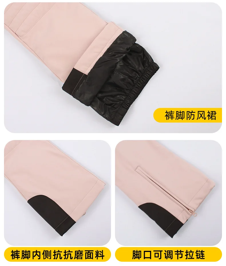 2024 Gsou Schnee Winter Skihose Frauen Snowboard Riemen Hose hohe Taille elastisch wind dicht wasserdicht verdicken Thermal für den Außenbereich – Detail 20