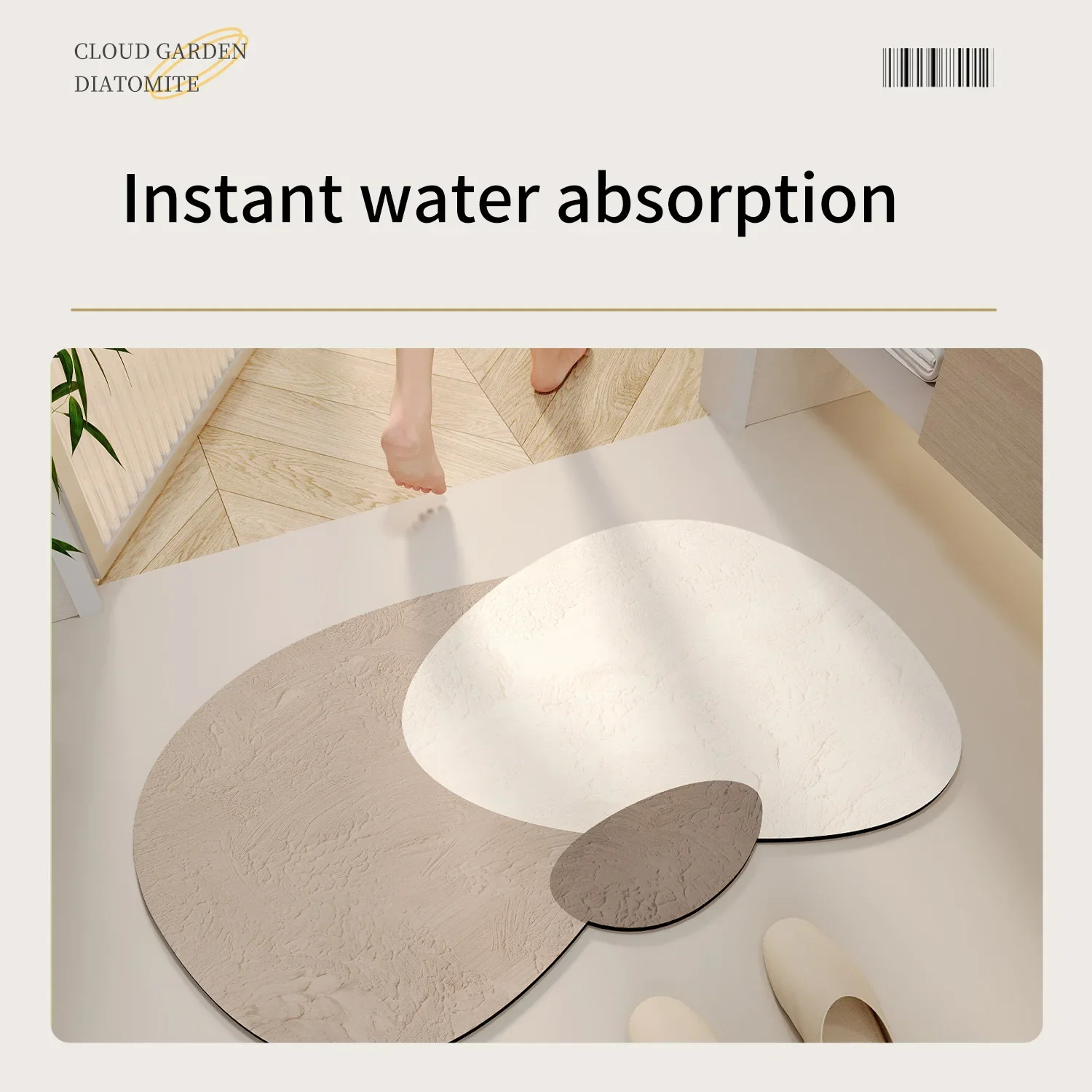 Creative Shape Diatom Mud Bath Mat | Non-Slip Rubber Base | Instant Absorption & Quick Dry | Durable & Soft Foot Mats