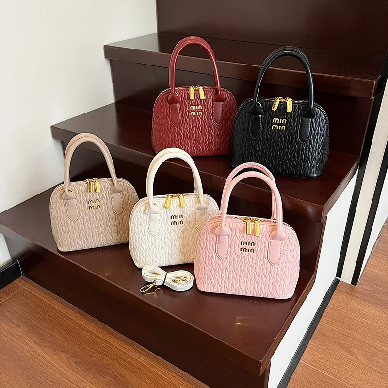 

2025 New Designer Handbag Premium Minimalist Tote & Shoulder Bag for Women Trendy Casual Shell-shaped Purse Luxury Crossbody Bag
