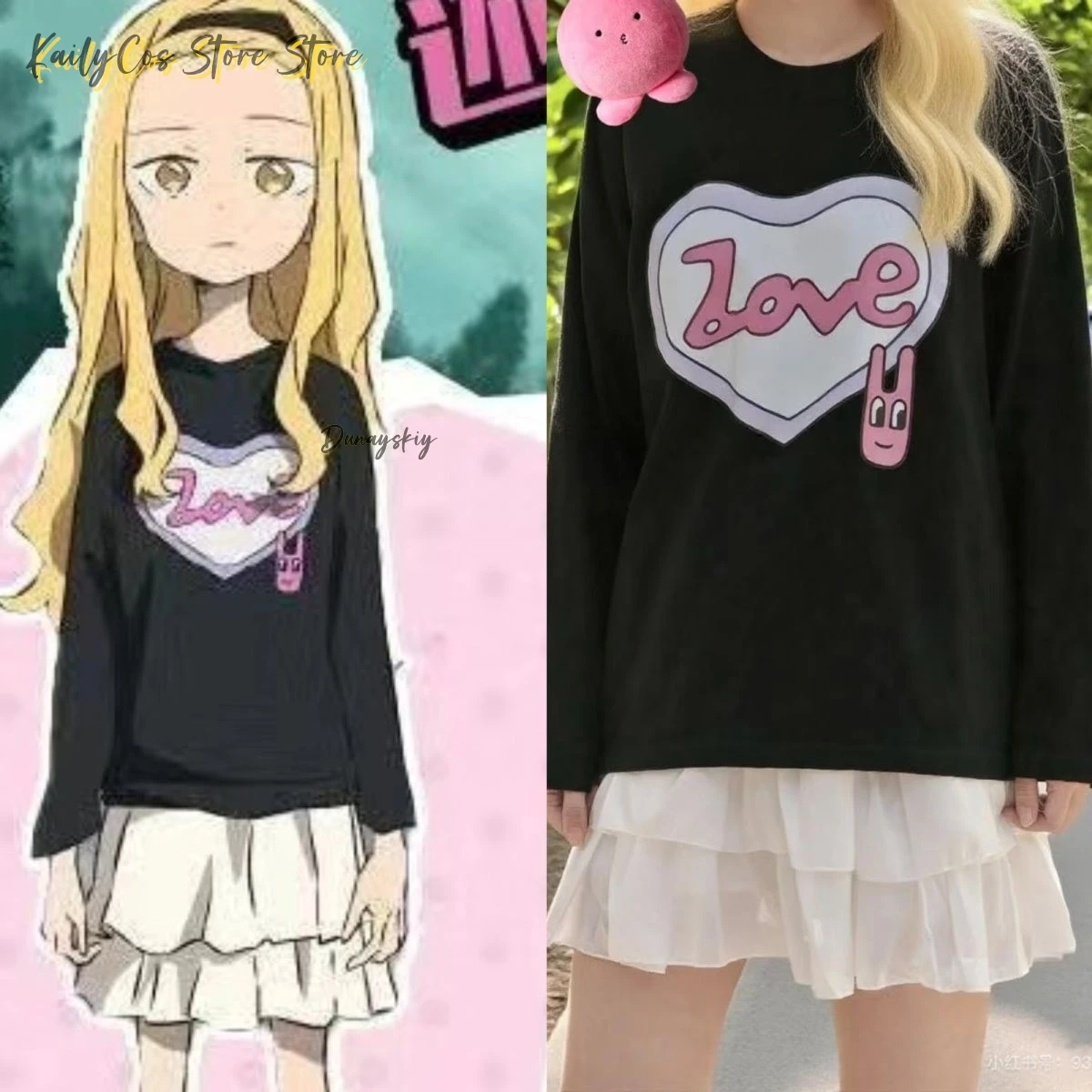 

Кираarazaka Marina, рубашка для косплея, юбка, костюм, парик No Genzai, аниме Takopi, оригинальный комплект Sin Manga для ролевых игр на Хэллоуин