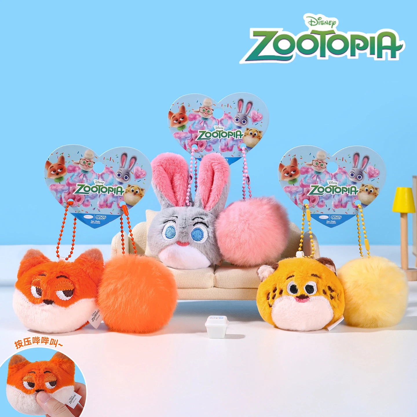 فيلم Zootopia لطيف الحيوانات المحشوة أفخم جودي هوبس أرنب نيك وايلد الثعلب الكسل Benjamin دمية لعبة المفاتيح زوجين حقيبة قلادة #2