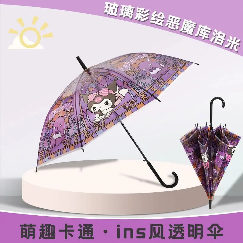 

Sanrio Pompom Purins милый мультяшный зонт для студентов, школьный специальный портативный простой ветрозащитный полуавтоматический зонт с длинной ручкой