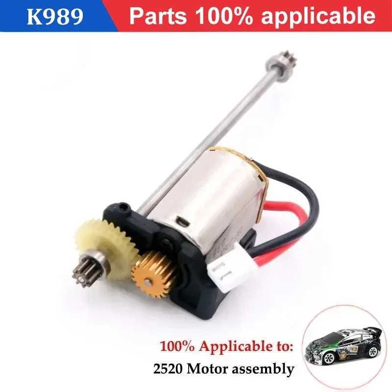 Wltoys K969 K989 K979 P929 284131 1/28 RC Auto Aggiornamenti Parti Accessori Auto Metallo CVD Albero Giunto Universale con Dado