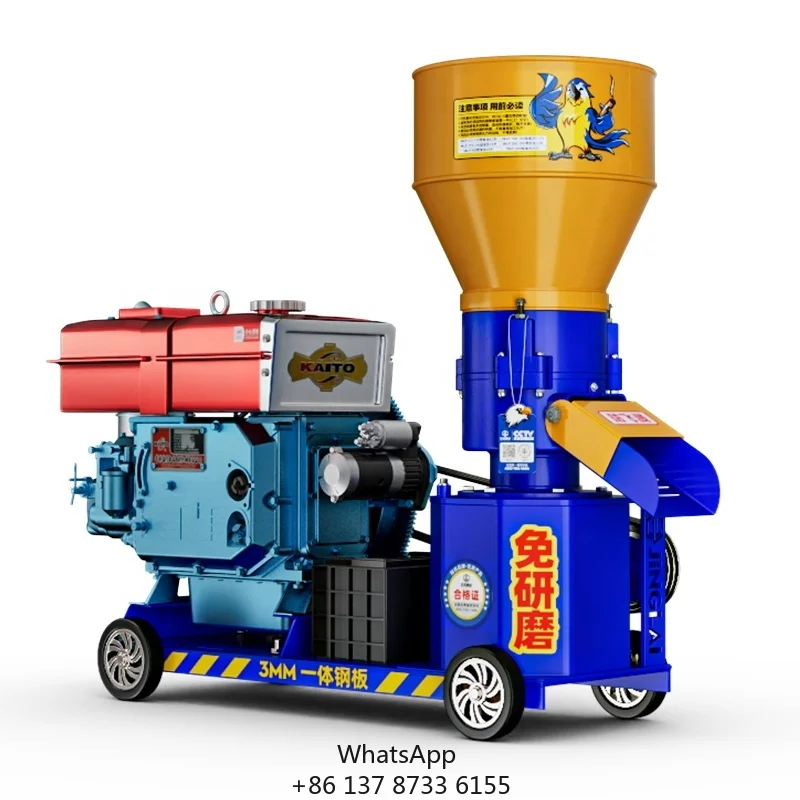 New Automatic Feed Pelletizer Chicken Sheep Cattle Cow Fish Shrimp Animal Feed Pellet Making Machine High Safety 160kg/h