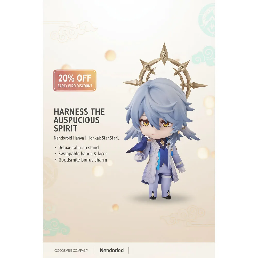 

GSC Nendoroid Sunday Honkai: Star Rail Action Figure with 3 Face Plates Dream Master Servant Figure Bonus Acrylic Board