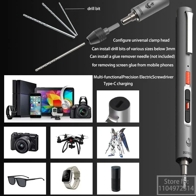 Multi-functional Mini Electric Screwdriver Set: Drill & Screwdriver 2-in-1, LED Light, Type-C Charging, 0.15/0.3/0.6 High Torque