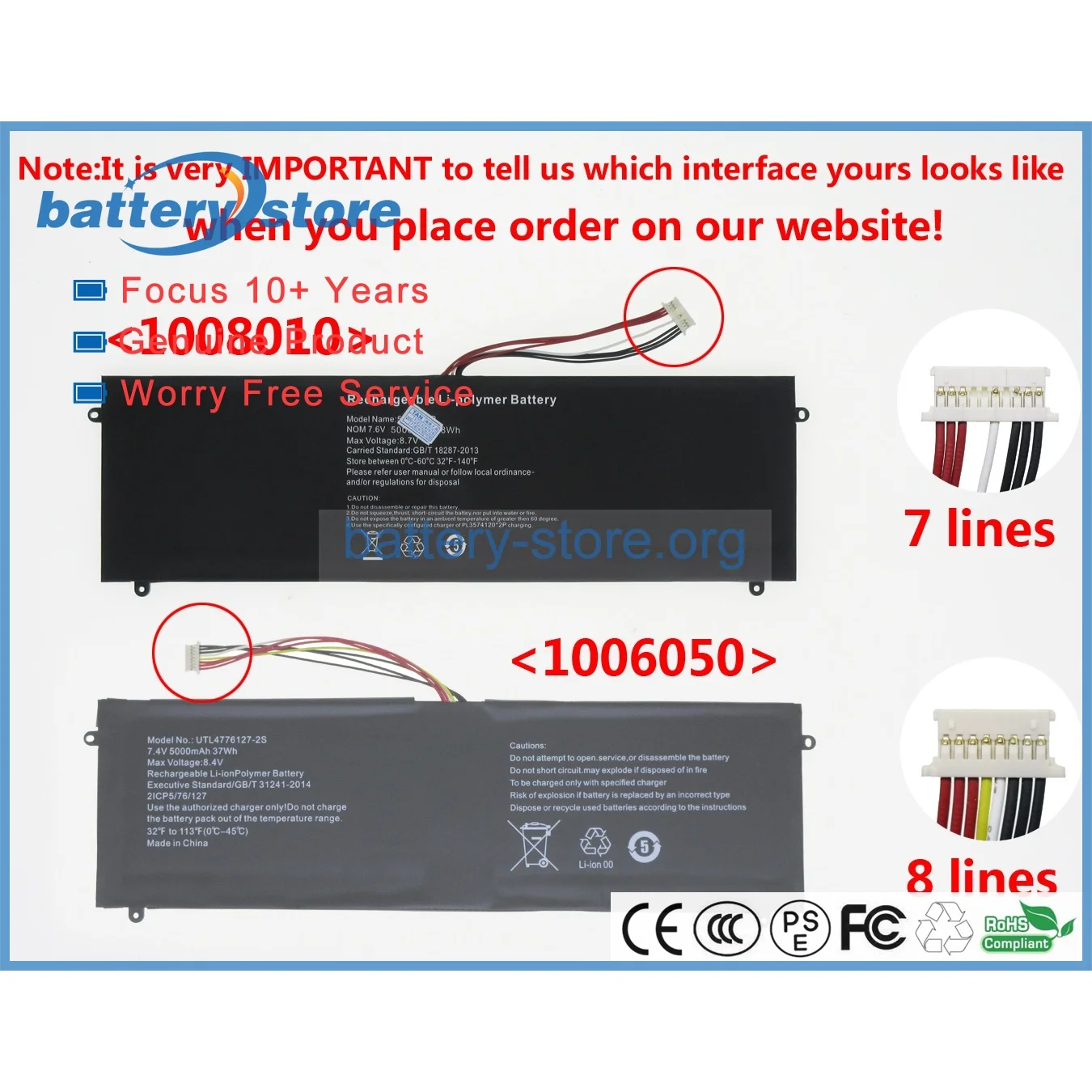 Genuine battery 5080270P , Z140A-SC for Jumper Ezbook S4 , Jumper EZBook S4 8256, 7.6V, 5000mAh, 38W