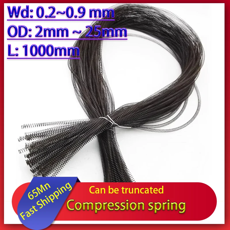 65Mn Compression Spring 1 Meter Long Compression Return Spring Diameter 0.3/0.4/0.5/0.6/0.8/1.0mm Can be truncated for use