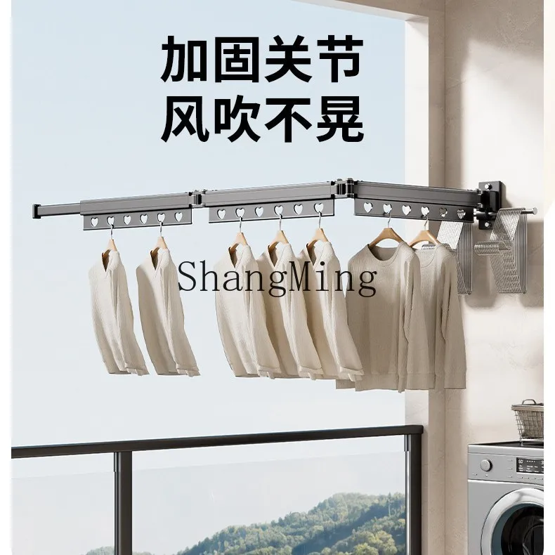 DSA balcony folding telescopic drying rack, no punching, invisible wall-mounted aluminum alloy drying rod to dry clothes 3