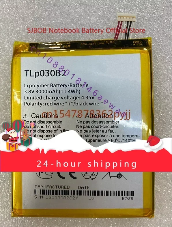 High-quality products For Alcatel Alcatel One Touch Link Y855 Tlp030b2 Brand New Battery