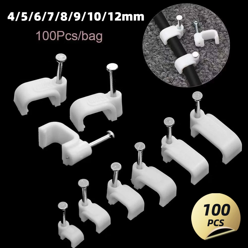 100Pcs 4-12mm square nylon steel nail clip, household fixed cable clip, installation of office network cable with nail clip