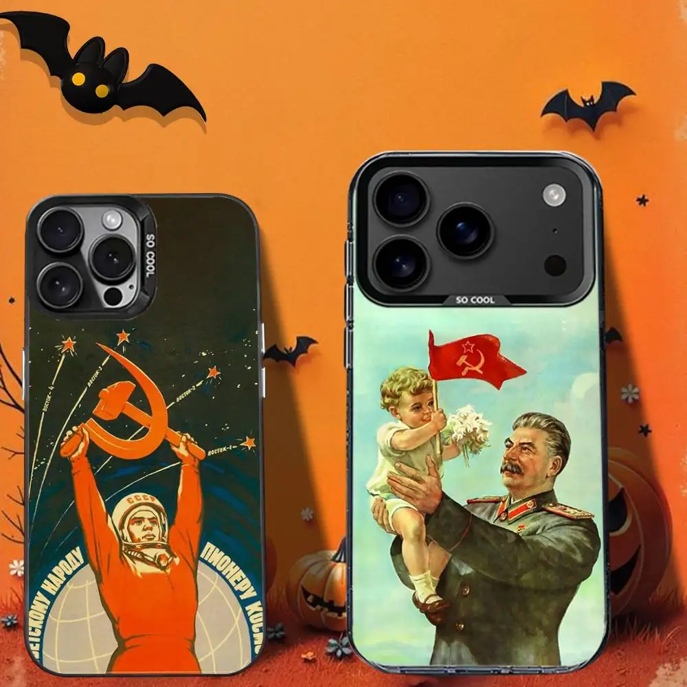 

CCCP Russians U-USSR Faith Phone Case For iPhone 16,12,13,17,15,1,11,Mini,Pro,SE,XS,MAX,Black Matte Silicone Cover