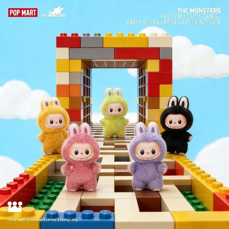 Pop Mart Labubu 4e generatie blinde doos - schattige liefdesbadge, zachte vinyl verzamelbedel, cadeau