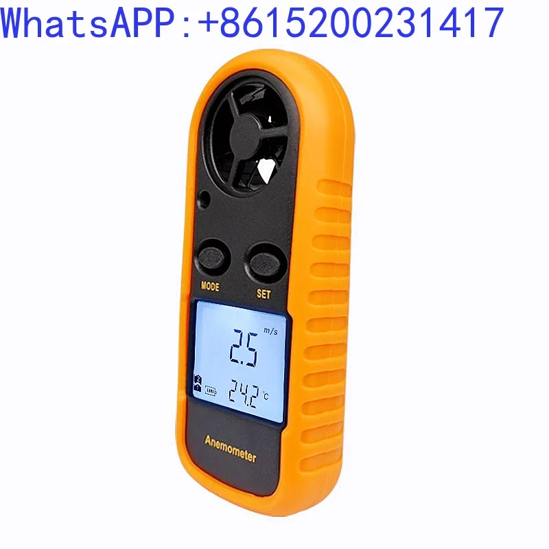 Digital display anemometer, handheld high-precision anemometer, air volume tester, air temperature thermal sensitive type