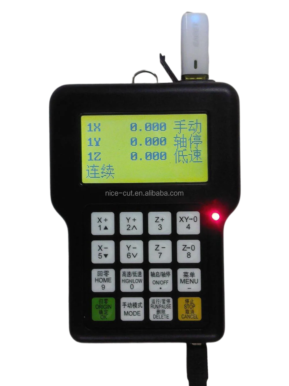 نسخة جديدة! وحدة تحكم RichAuto DSP A11 باستخدام الحاسب الآلي جهاز توجيه القناة اللاسلكية مقبض الحركة #1