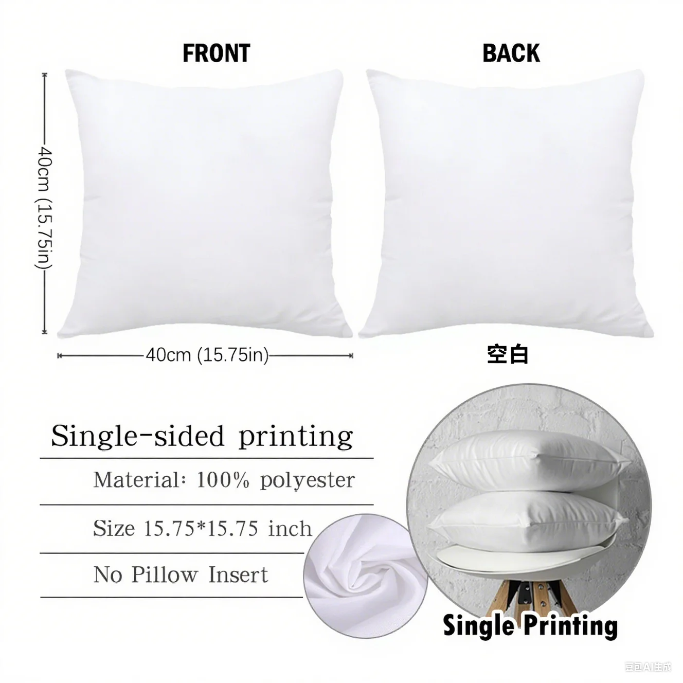 40/50cm Custom Your Logo Pillow Case Square Cushion Cover DIY Customized Throw Pillow Home Decorative Wedding Baby Family Print