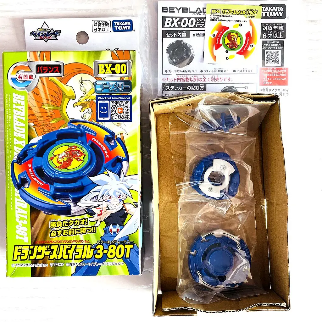 

TAKARA TOMY Dranzer Spiral 3-80 Beyblade X Booster BX-00