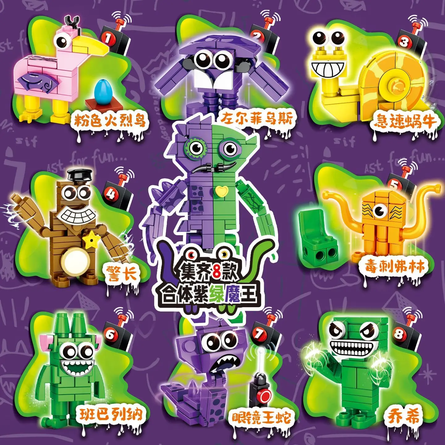 MOC Garten de BanBan tous les membres figurines blocs de construction ensemble jouets éducatifs jeu d'horreur Jumbo Josh briques enfants cadeau éducatif