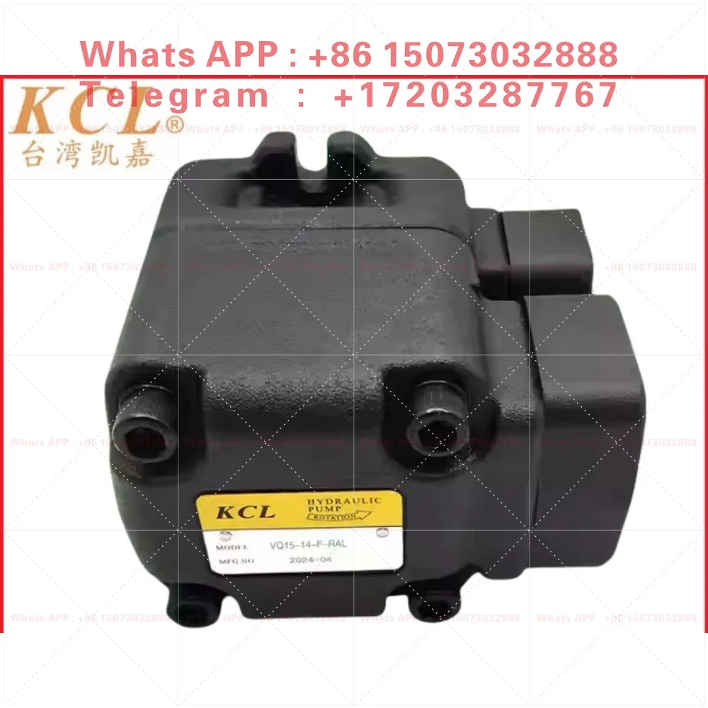 Масляный насос KCL VQ15A-11-F-RRL-01, количественный лопастной насос DVQ15-6/14/19/31-F-0026