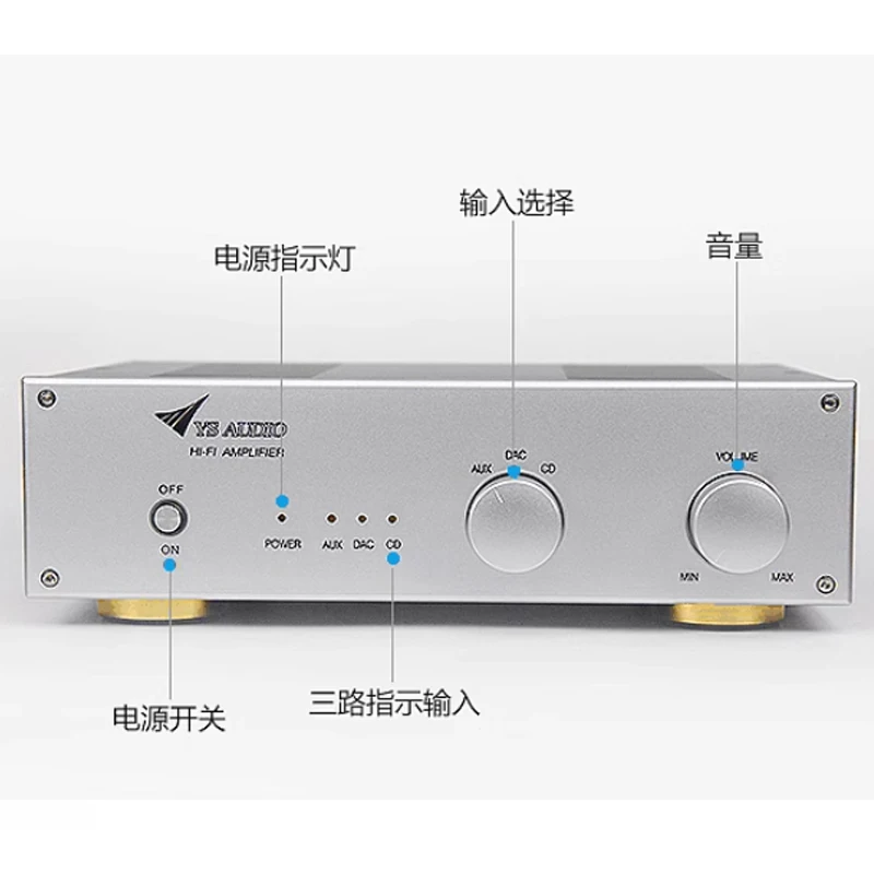 AOSIBAO YS-D1 HiFi preamp مرجع Mclntosh MC220 الدائرة 6Z4 5670 فراغ أنبوب المضخم عالية الإصدار مكبر للصوت الصوت #3