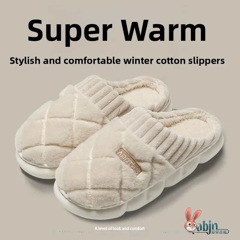 

Женские тапочки на флисовой подкладке для дома и улицы, парные тапочки для дома, осенне-зимние, новые, повседневные, легко надеваемые