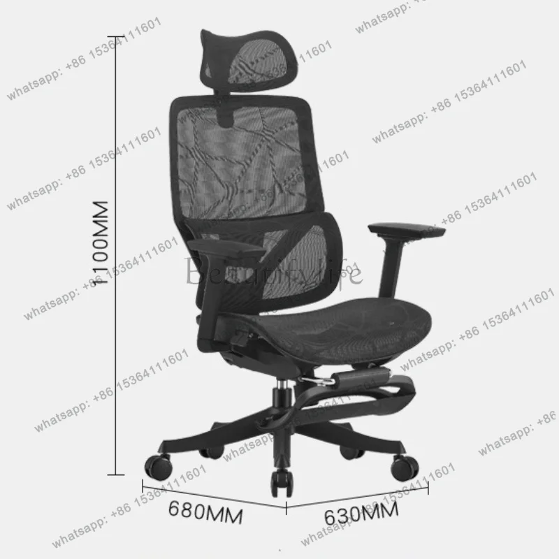 YJ Sedentary Design Office Chairs Living Room Vanity Computer Ergonomic Office Chairs Gaming Mobile Furniture Cadeira Lsdny