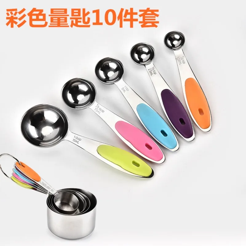 

Stainless Steel Measuring Cup and Spoon Set, Kitchen Cooking Gauge, Baking Gadget, 10 Pcs